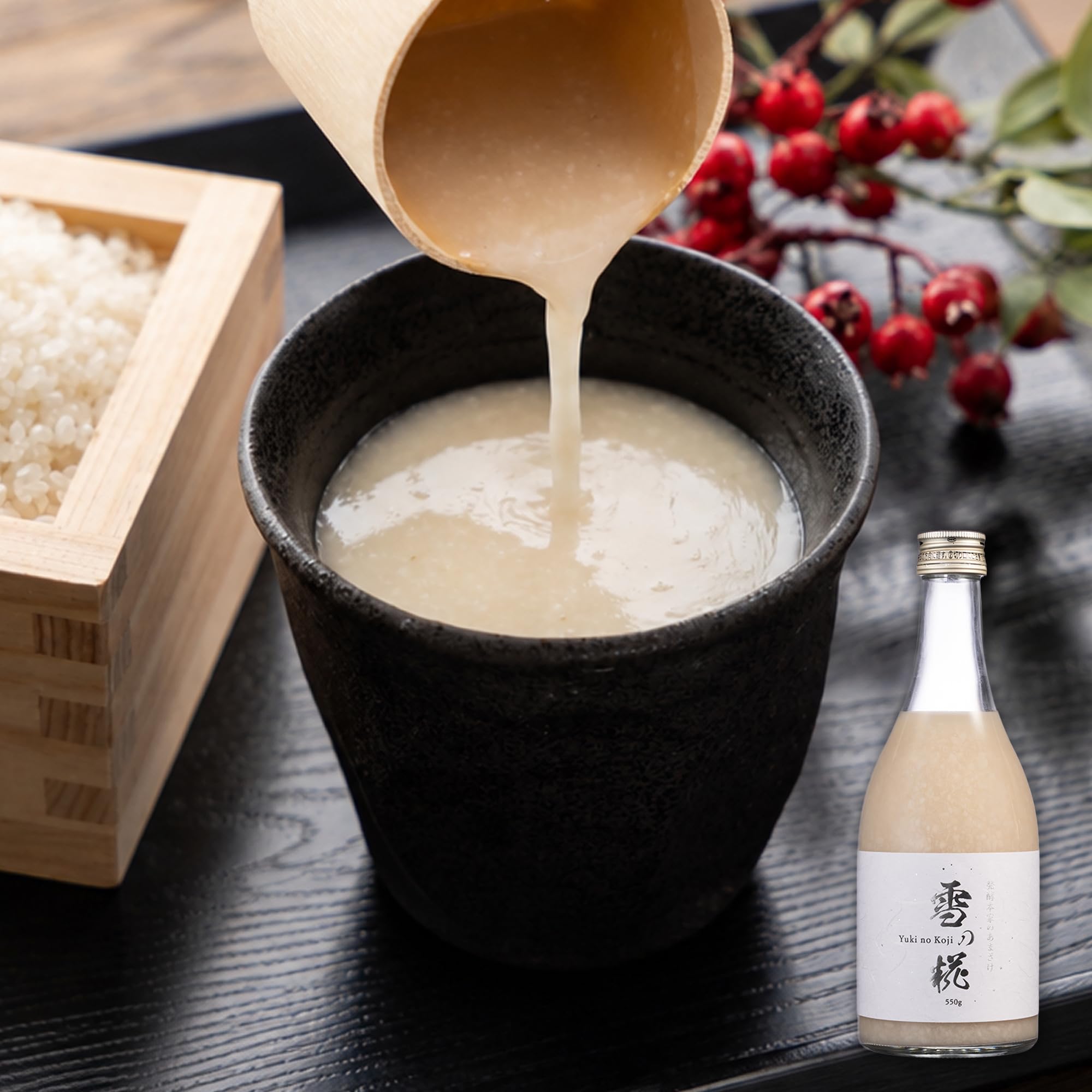 Amazon.co.jp: 【医師・料理人などトリプル監修】発酵本家のあまざけ